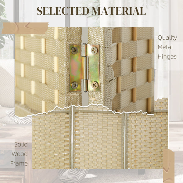 Privacy Screen