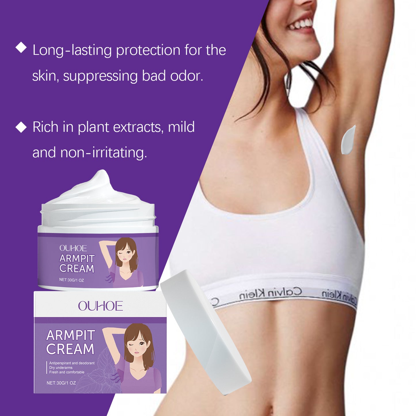 OUHOE Body Care Cream, Mild Long-Lasting Light Fragrance Body Parts Sweat Odor Refreshing Skin Care Body Cream